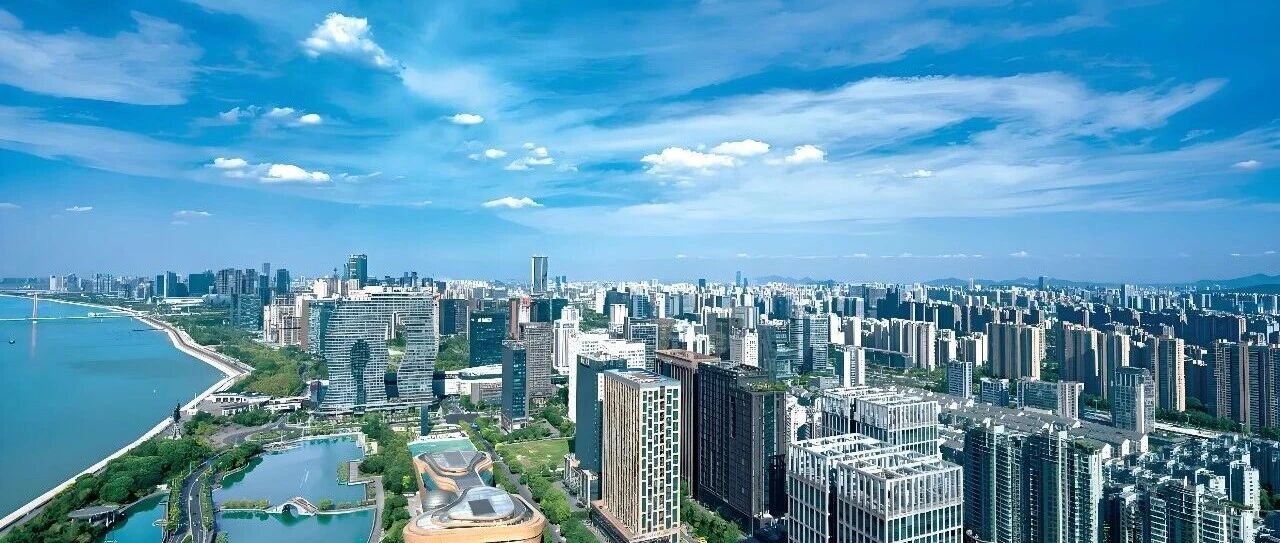 2026年杭州高新区（滨江）人力资源和社会保障局公开招聘公告