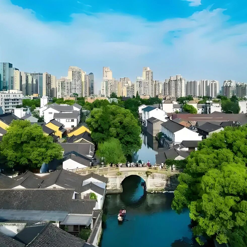 浙江省绍兴市直机关事业单位公开招聘64名编外人员公告