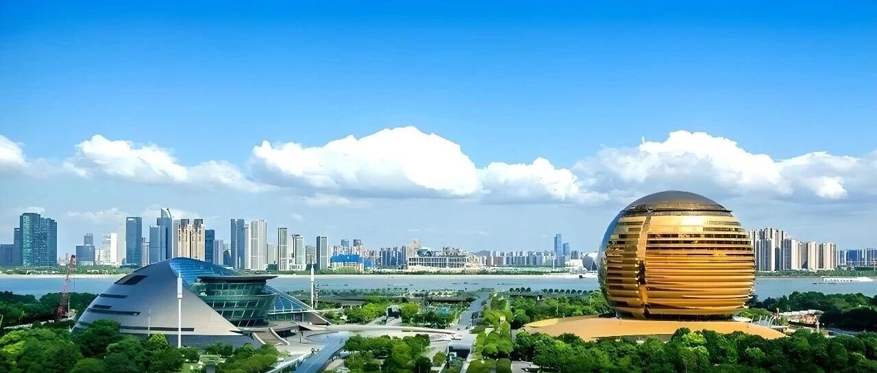 事业单位 | 浙江省生态环境厅下属事业单位公开招聘公告