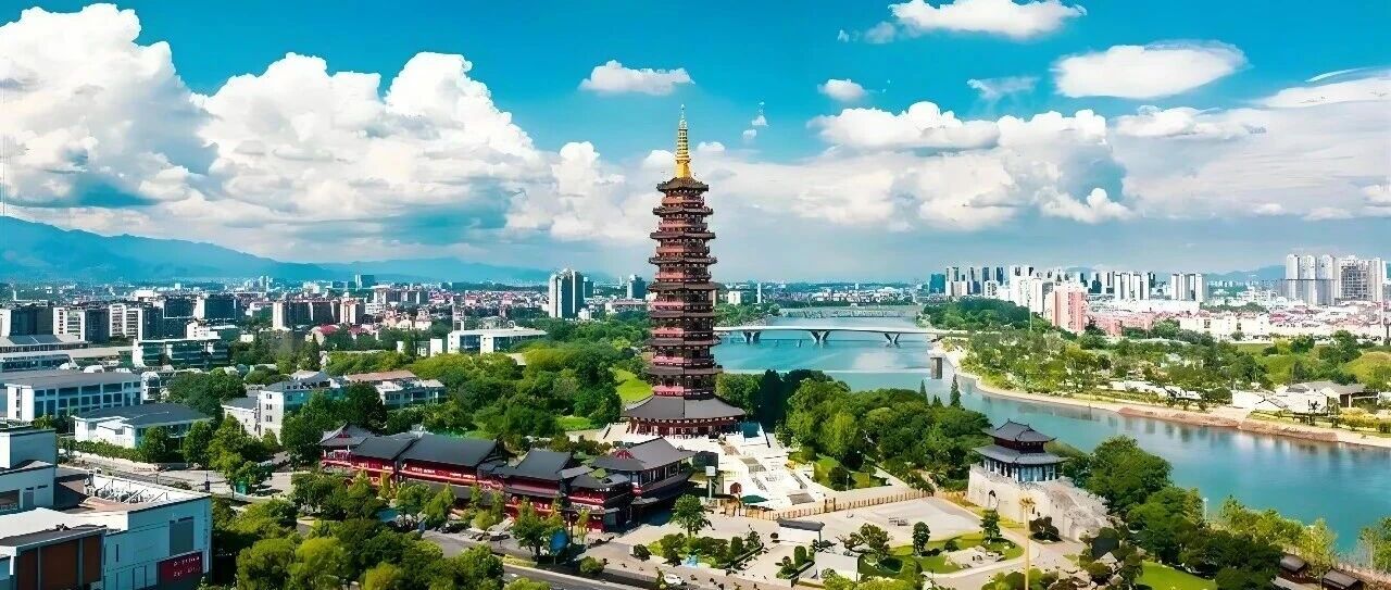 国有企业 | 浙江省金华市城市发展集团招聘公告