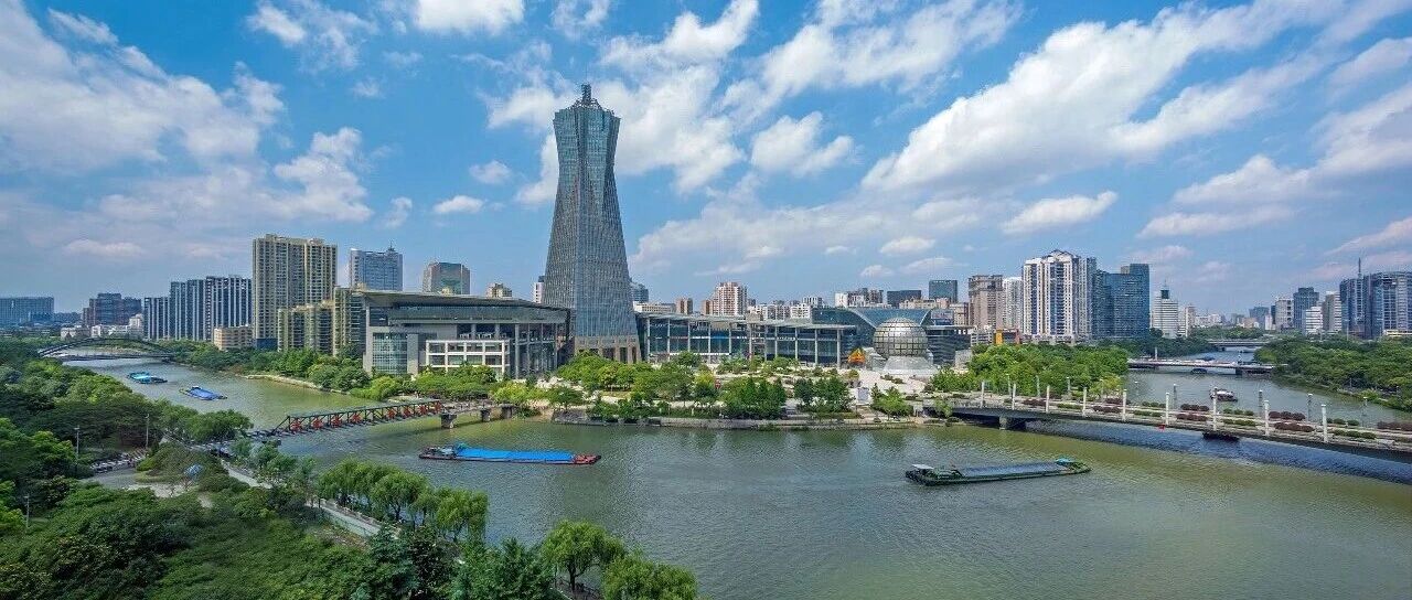 国有企业 | 杭州文化投资发展有限公司招聘公告