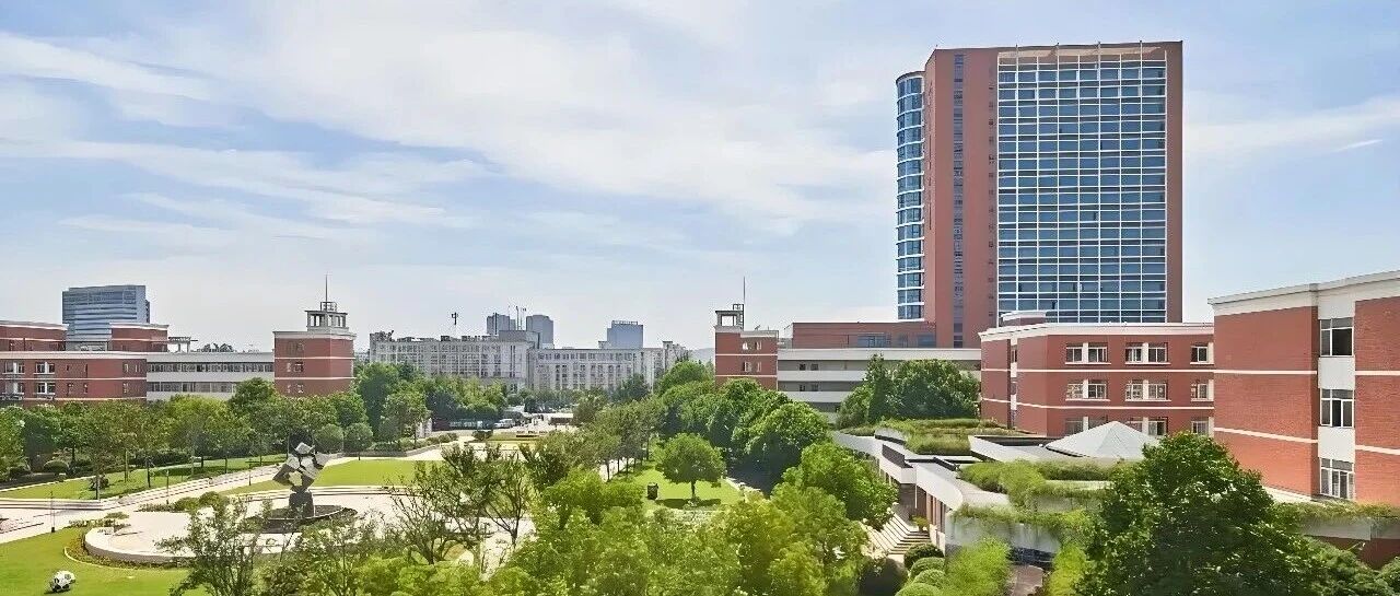 浙江机电职业技术大学2026年公开选聘公告