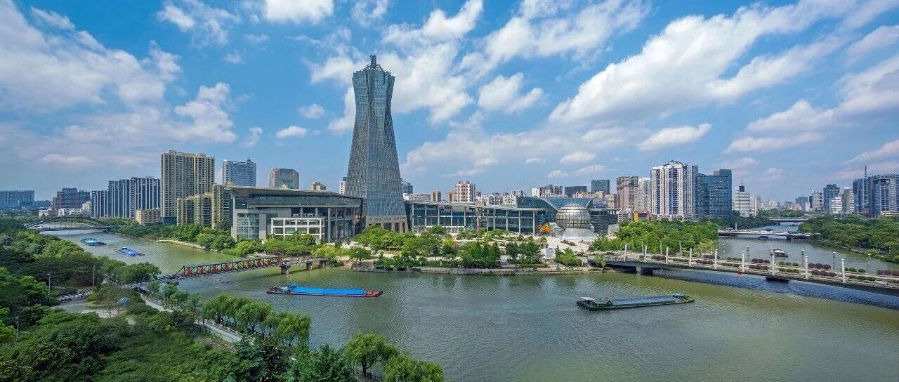 国有企业 | 杭州文化投资发展有限公司招聘公告