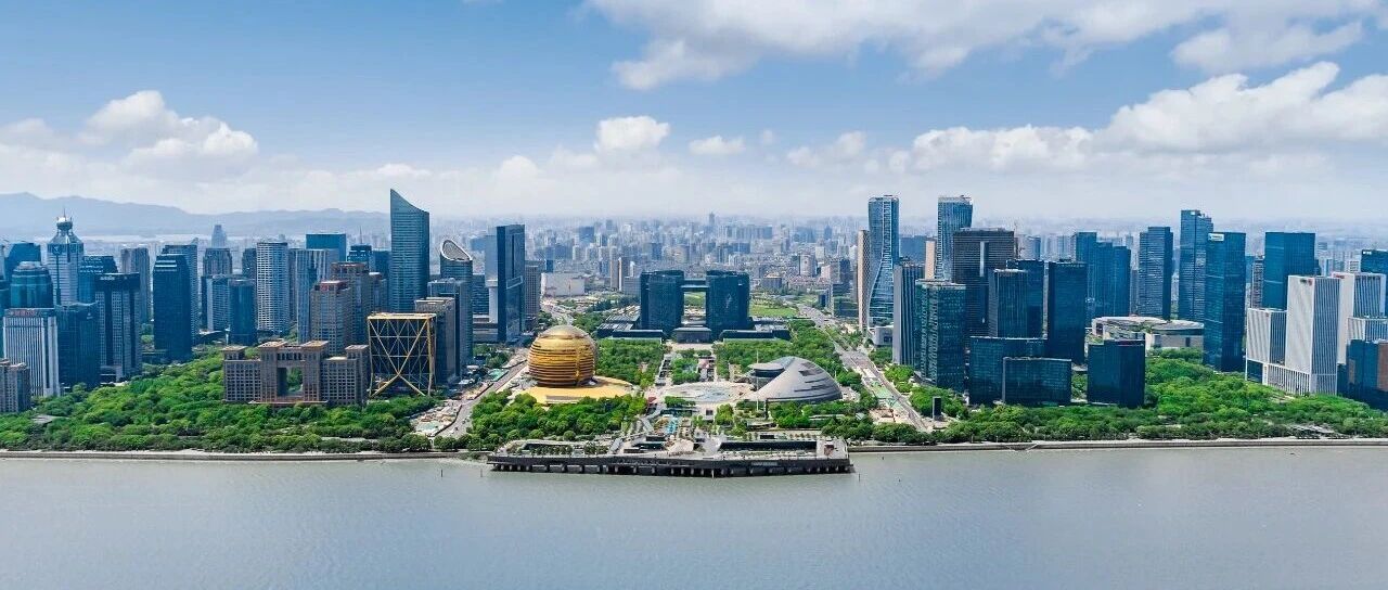 国有企业 | 浙江杭州临空经济开发有限公司招聘公告