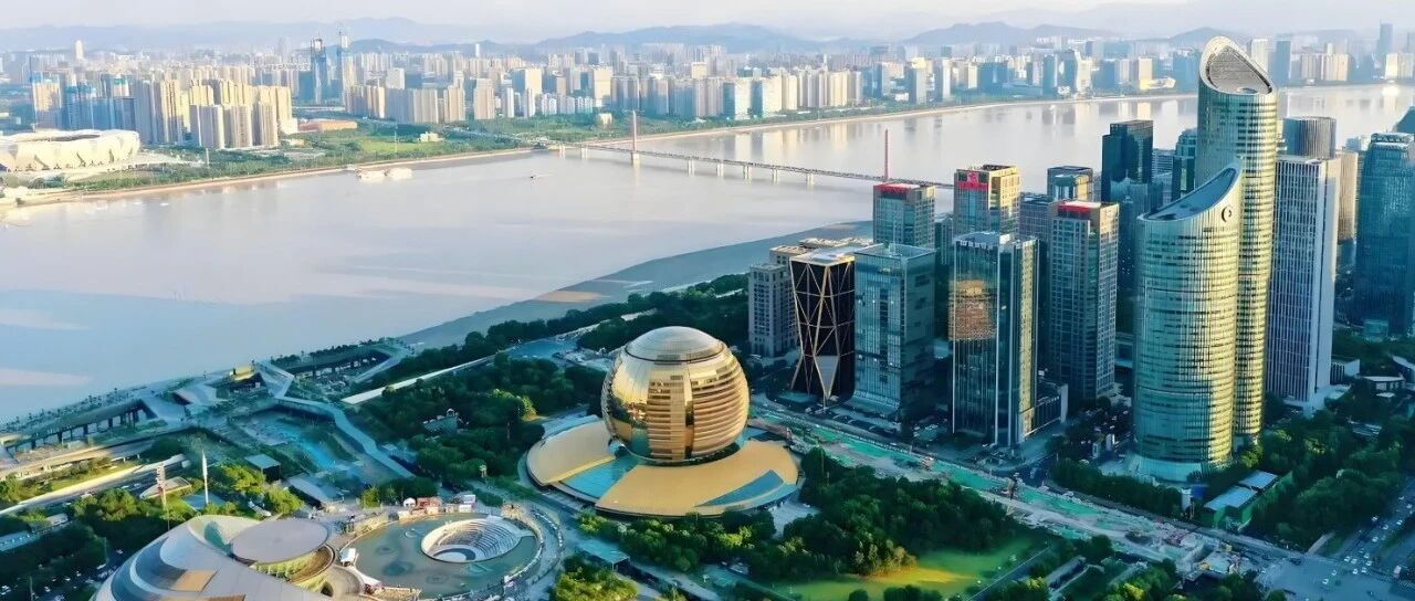 事业单位 | 浙江省发展规划研究院2026年招聘公告