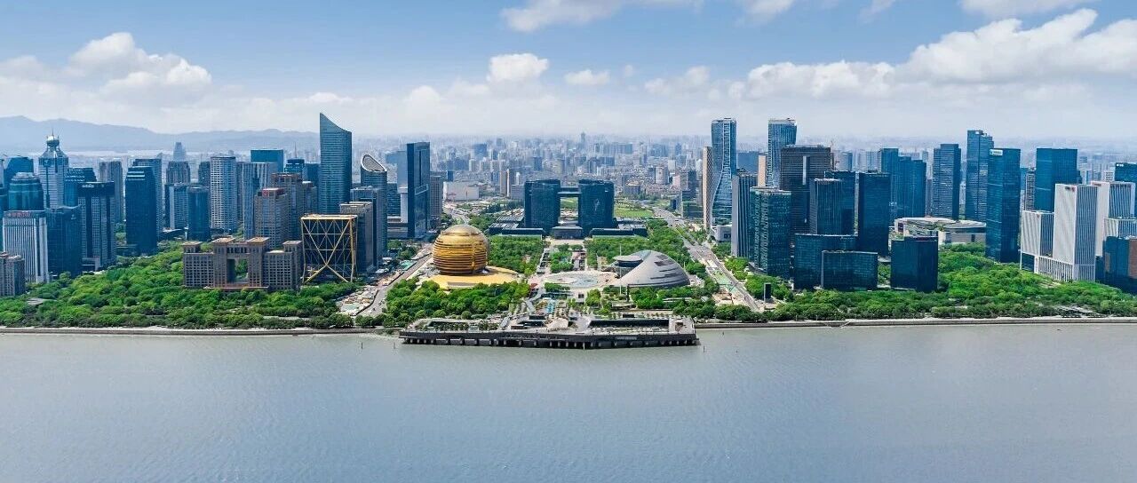 国有企业 | 浙江省经济信息中心所属企业2026年下半年招聘公告