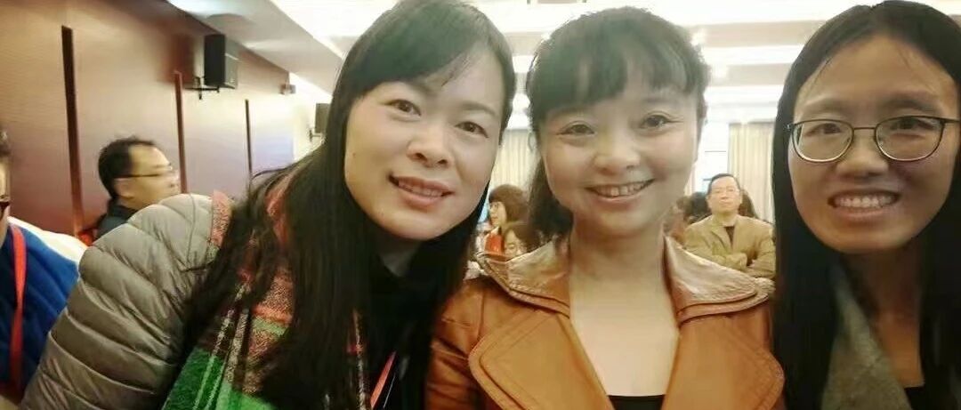 【年会征文|邓颖专栏】您的“见天地、见自我、见众生”，我的“贫血，补血与换血”