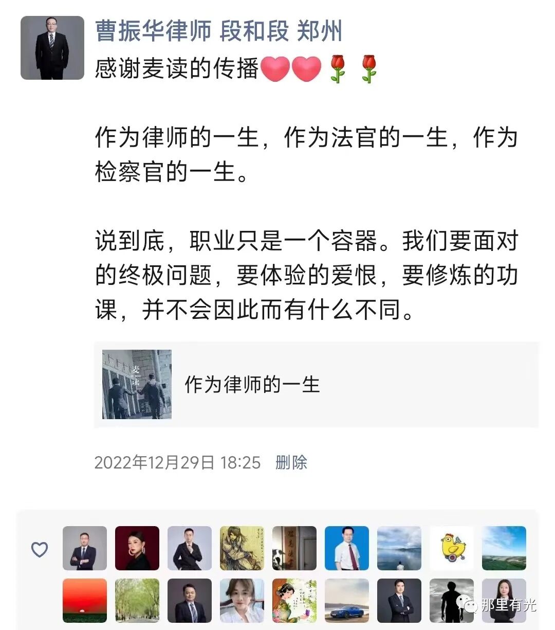 大万世居现在开放了吗_现在是十几大_dnf 大转移之后青龙腾海臂铠现在还出么