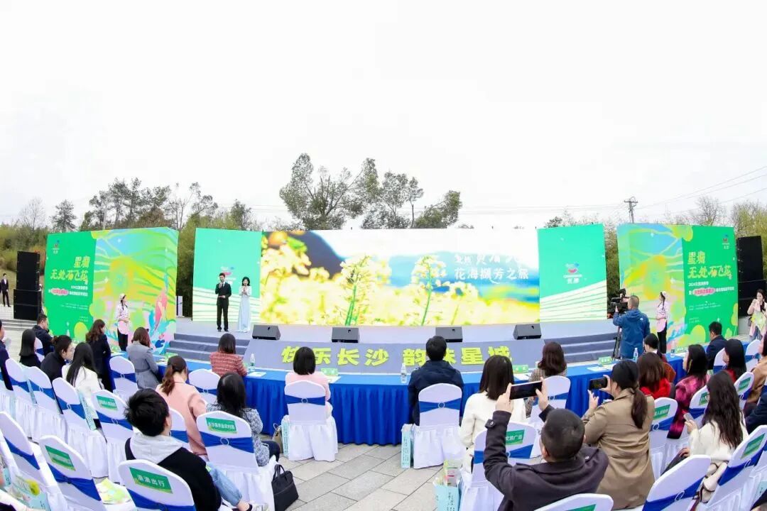 不负春光长沙赏花地图和春季文旅线路来了