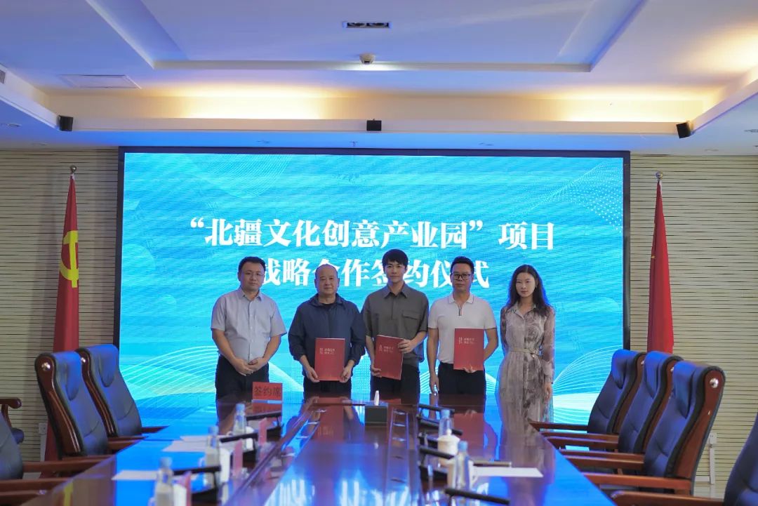 内蒙古文学艺术创作中心等三家签署战略合作协议 第1张
