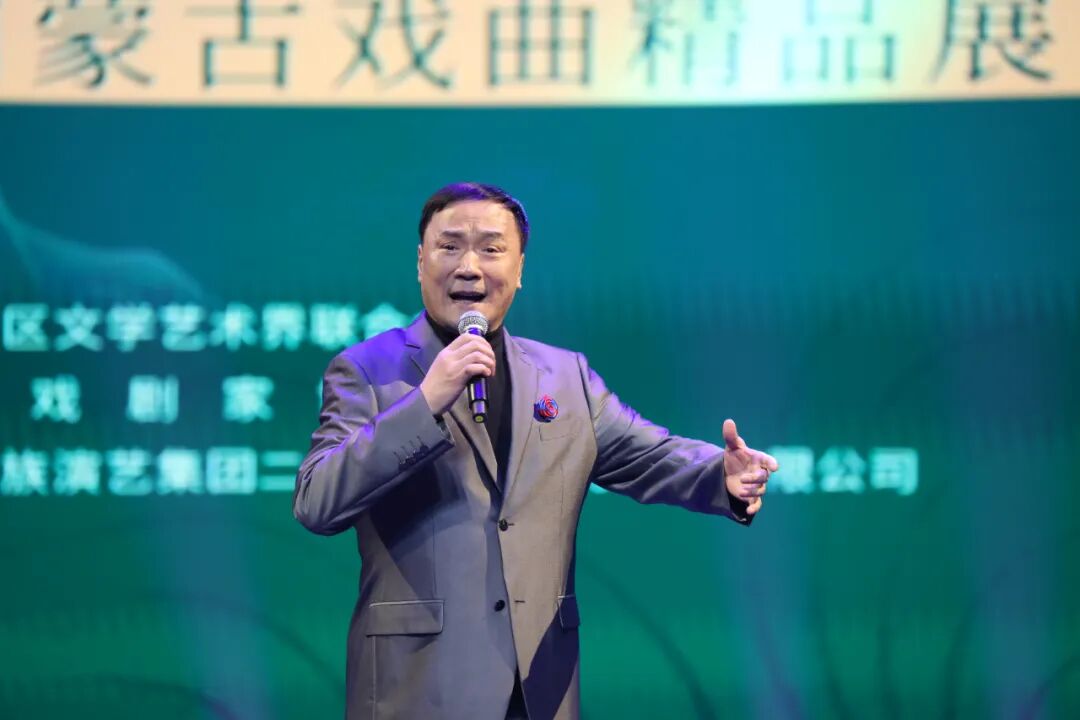 “艺苑撷英”2024内蒙古戏曲精品展演精彩上演 第5张