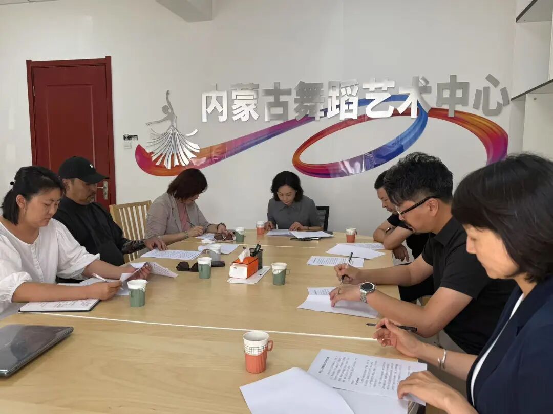 内蒙古文联各文艺家协会举办会员日活动 第4张