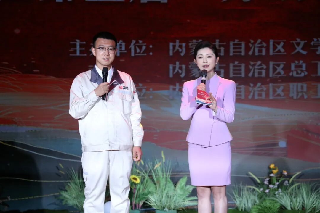 “中国梦 劳动美”第三届劳动者之歌大型诗歌朗诵会圆满落幕 第12张