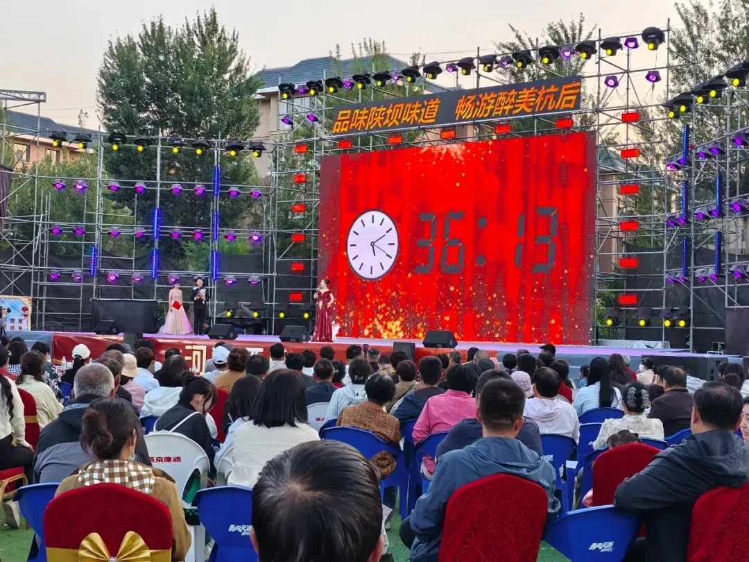 基层艺讯 | 杭锦后旗举办首届“陕坝味道”杯好声音大赛 第4张