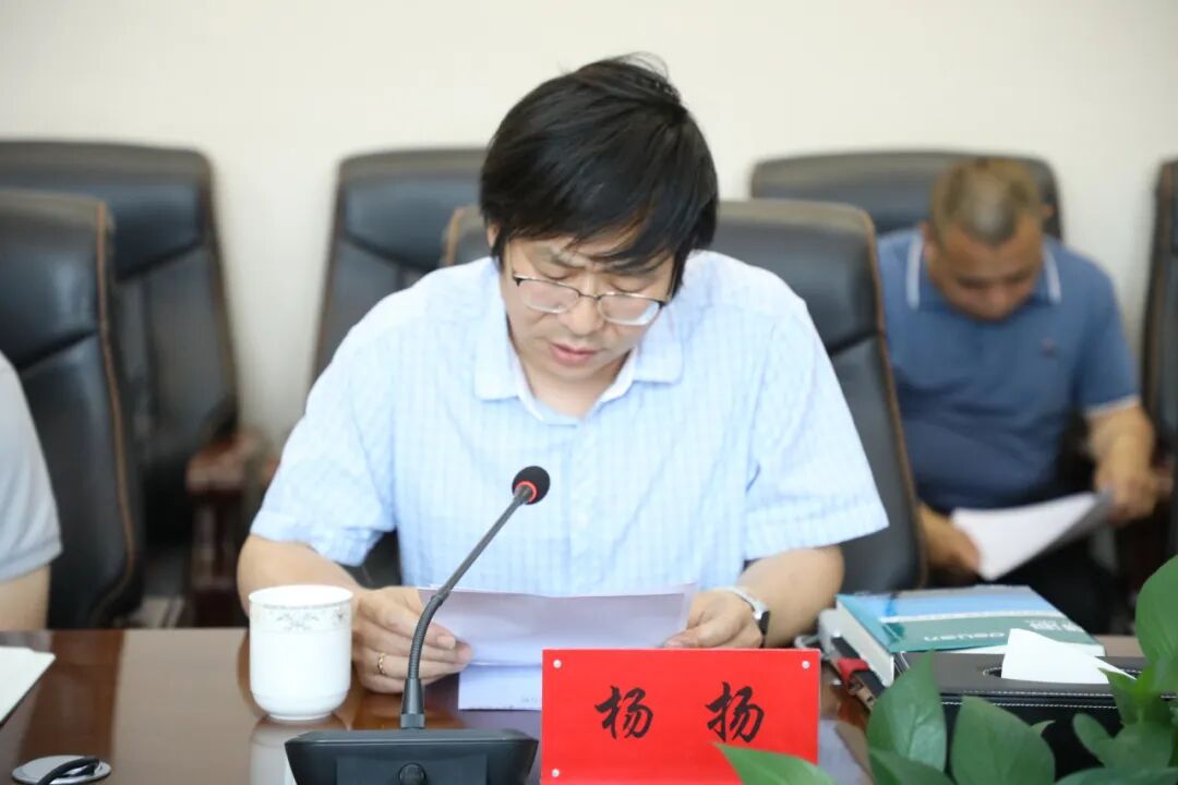 内蒙古文联党组理论学习中心组举行2025年第七次集体学习 第7张