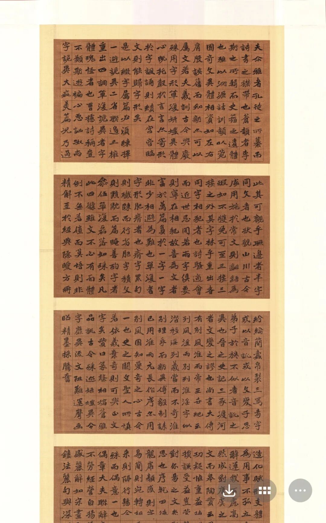 文艺名家风采丨石敏：书如其人，书为心画 第56张