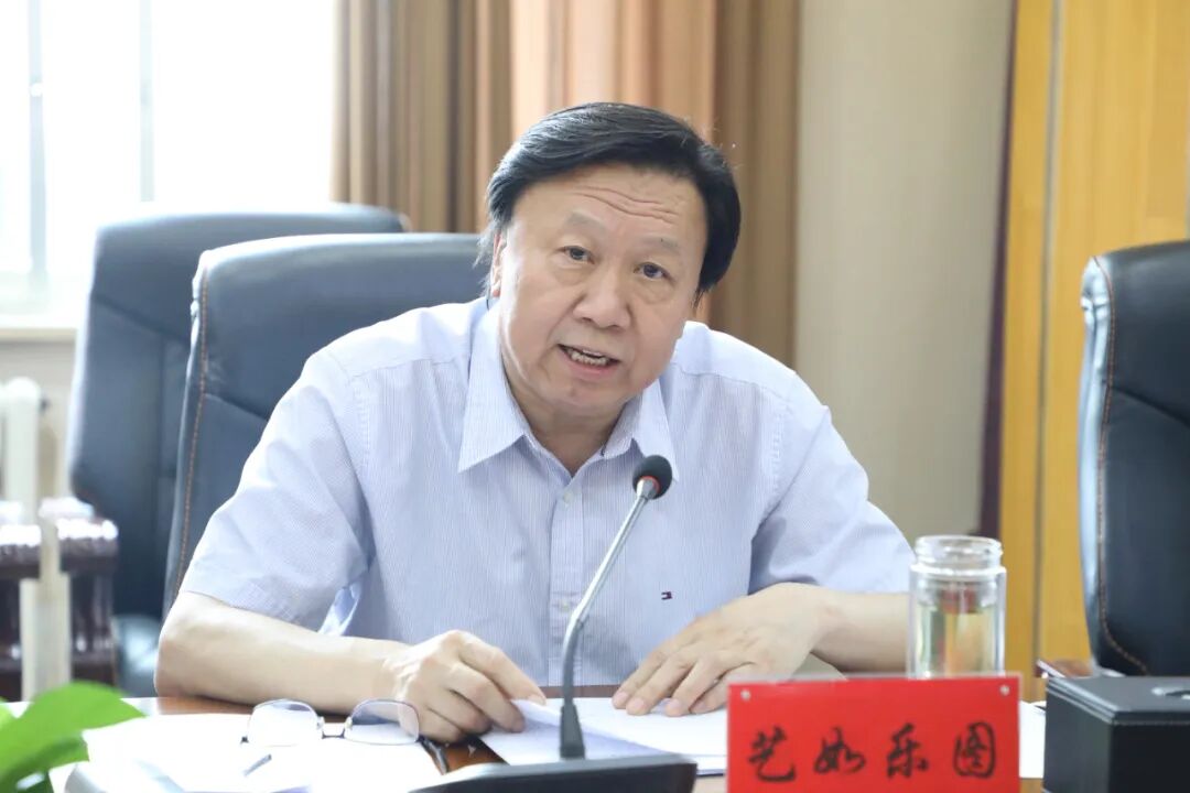 内蒙古文联党组理论学习中心组举行2025年第七次集体学习 第2张