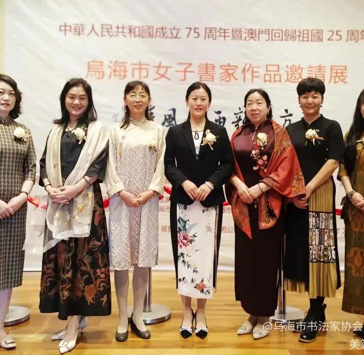 文艺名家风采丨石敏：书如其人，书为心画 第80张