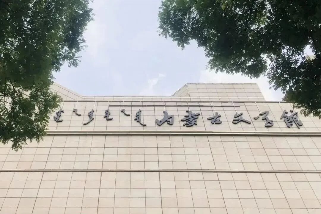 文艺过五一！这些展览不容错过 第15张