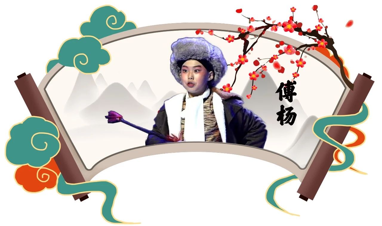 梨园新蕊 戏韵北疆 | 第29届“中国少儿戏曲小梅花荟萃”内蒙古选拔现场展演 第4张