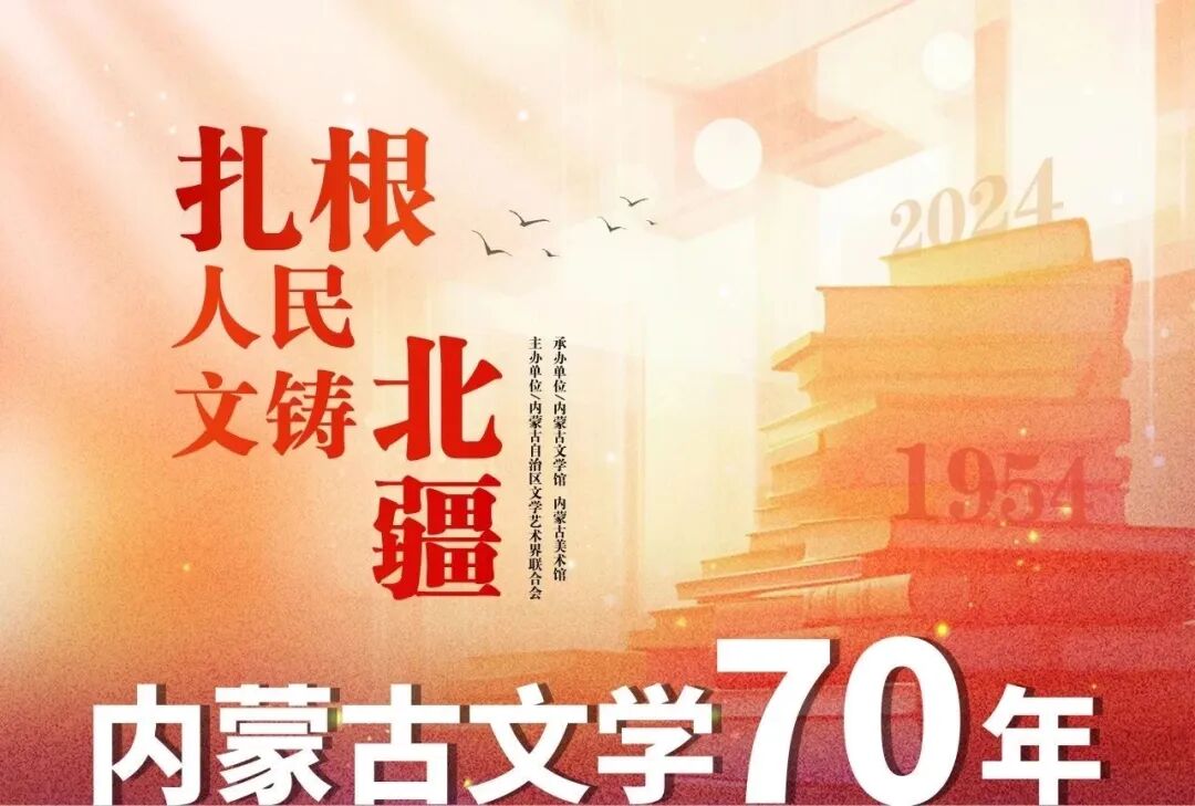 文艺过五一！这些展览不容错过 第16张