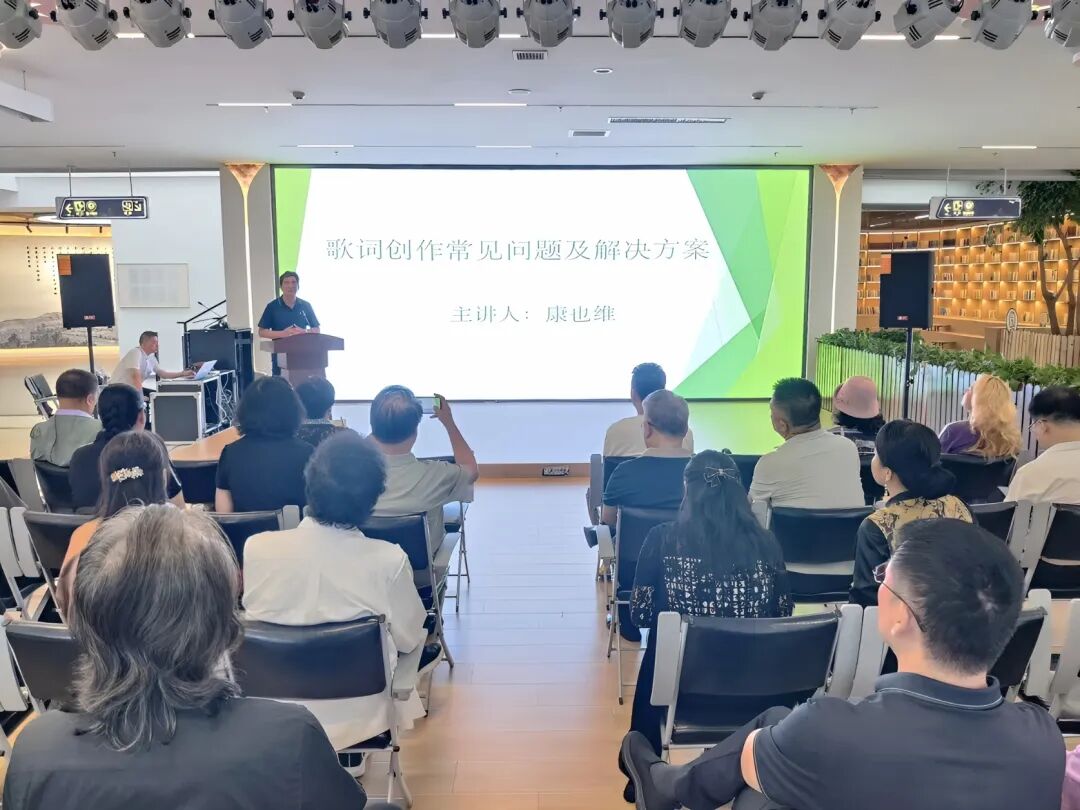石拐区“学创演·沃土艺行2025”艺术指导活动圆满结束 第1张