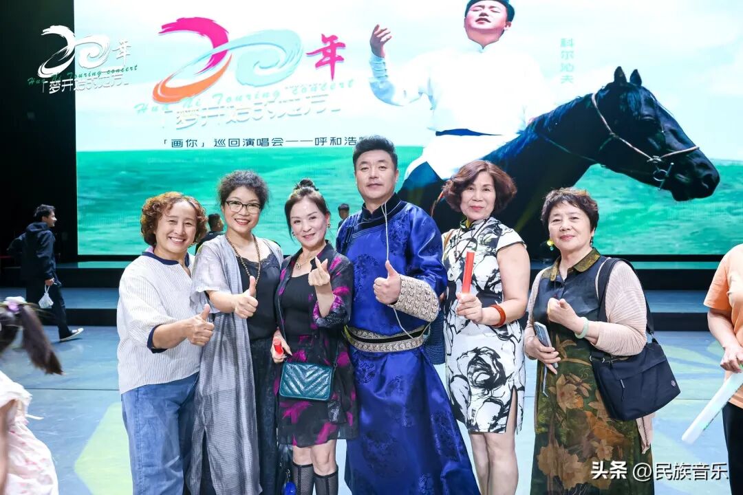 草原之声撼动青城，科尔沁夫“梦开始的地方”演唱会深情谢幕 第13张