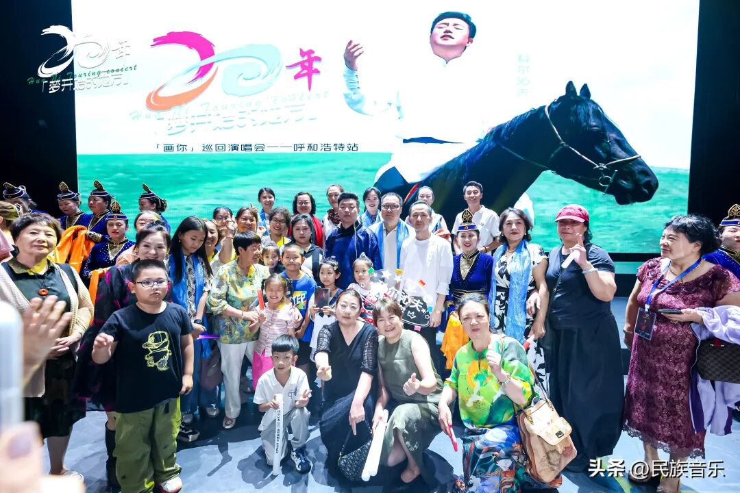 草原之声撼动青城，科尔沁夫“梦开始的地方”演唱会深情谢幕 第10张