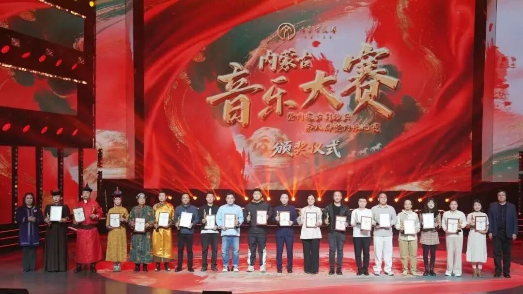 文艺新星 | 那仁朝格：用音乐留住童年 第12张