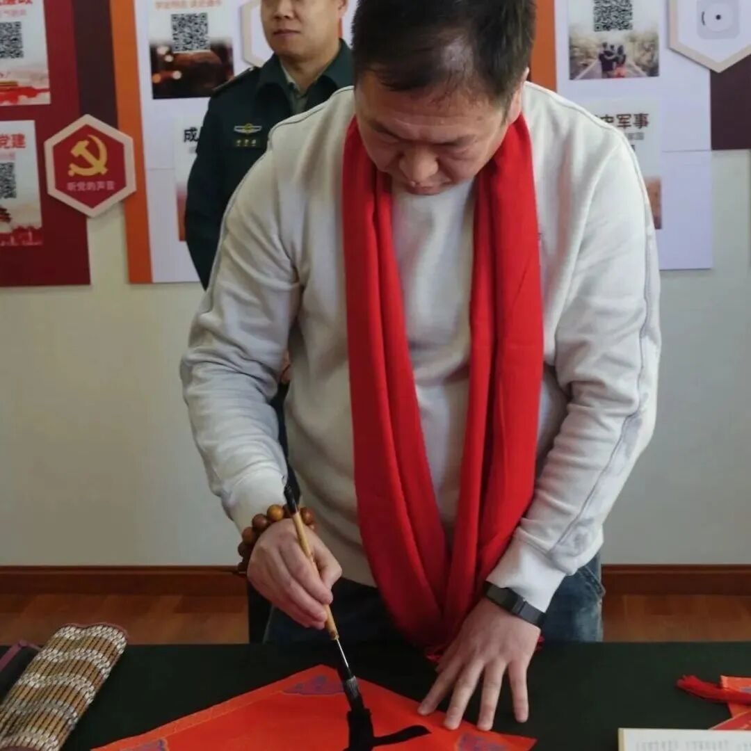 内蒙古书法家协会2025年“万福迎春”公益活动走进武警基层分队 第9张
