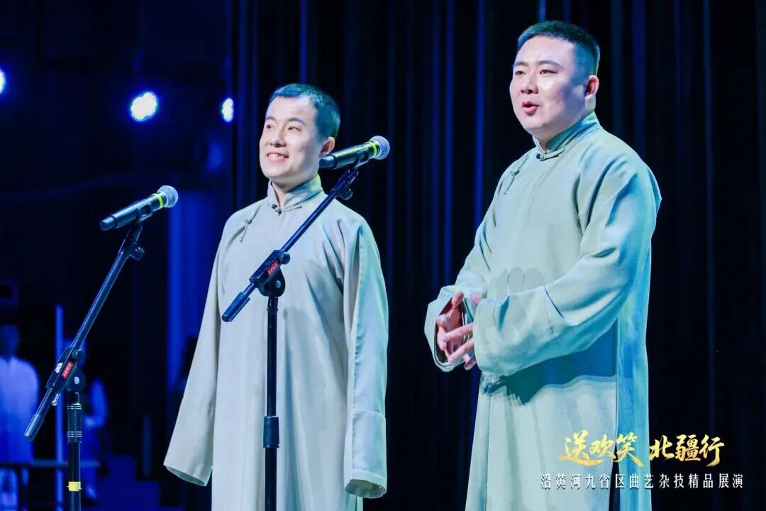 “送欢笑·北疆行”沿黄九省曲艺杂技精品展演首场在阿拉善盟盛大启幕 第11张