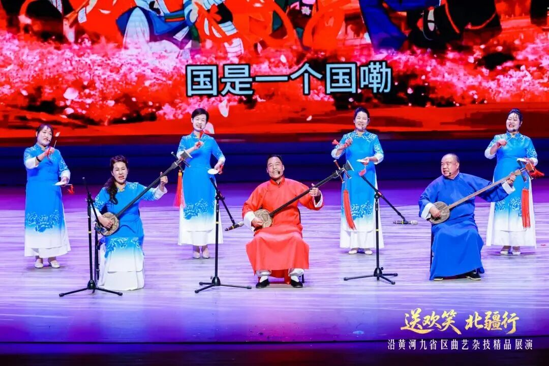 “送欢笑·北疆行”沿黄九省曲艺杂技精品展演首场在阿拉善盟盛大启幕 第15张