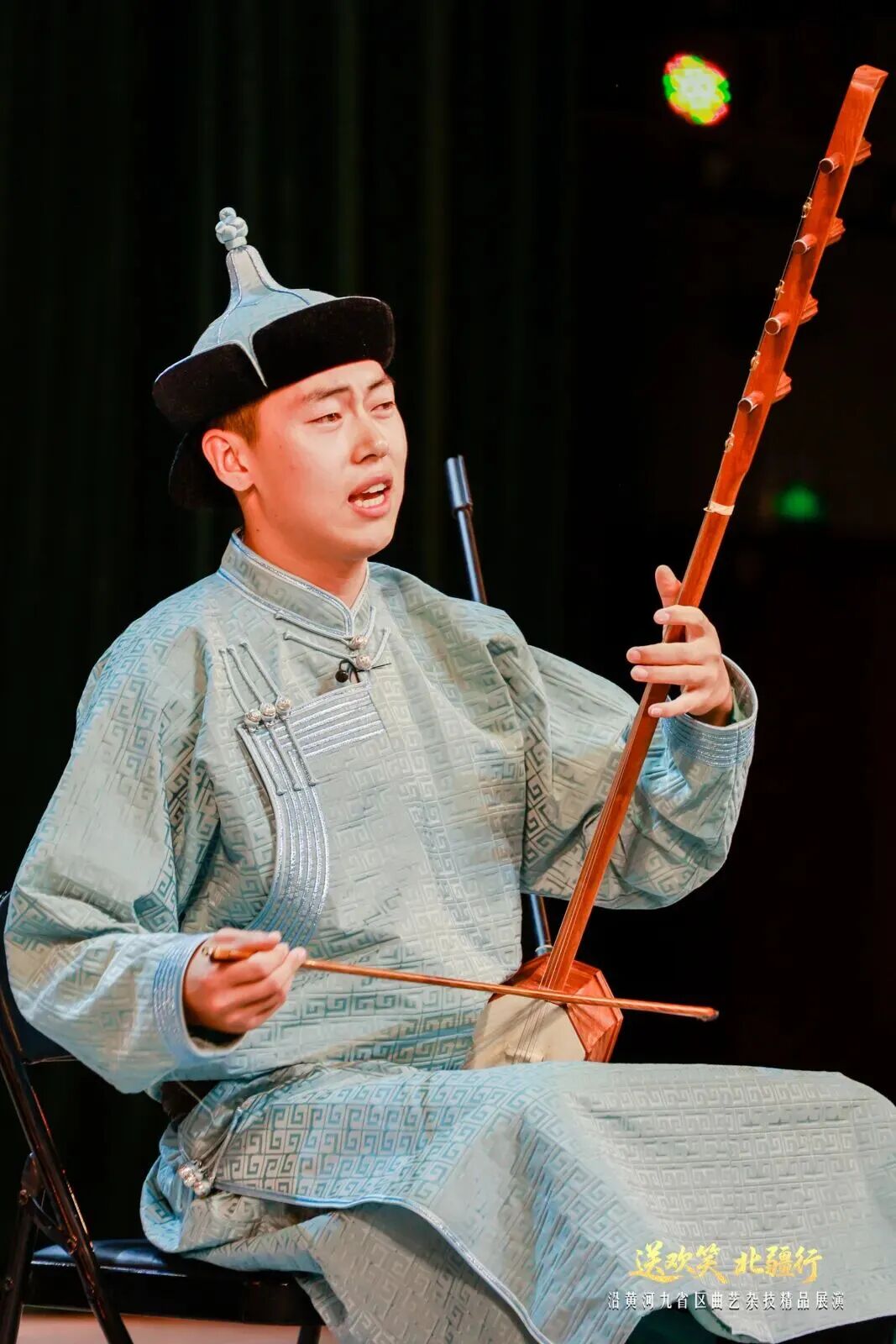 “送欢笑·北疆行”沿黄九省曲艺杂技精品展演首场在阿拉善盟盛大启幕 第14张