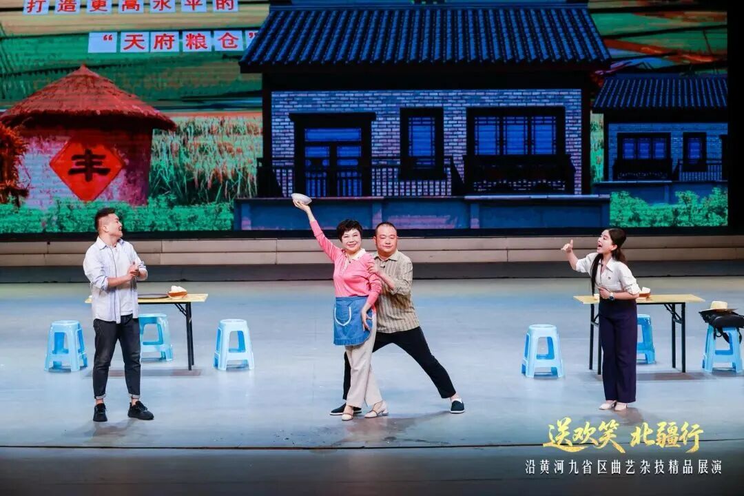 “送欢笑·北疆行”沿黄九省曲艺杂技精品展演首场在阿拉善盟盛大启幕 第10张