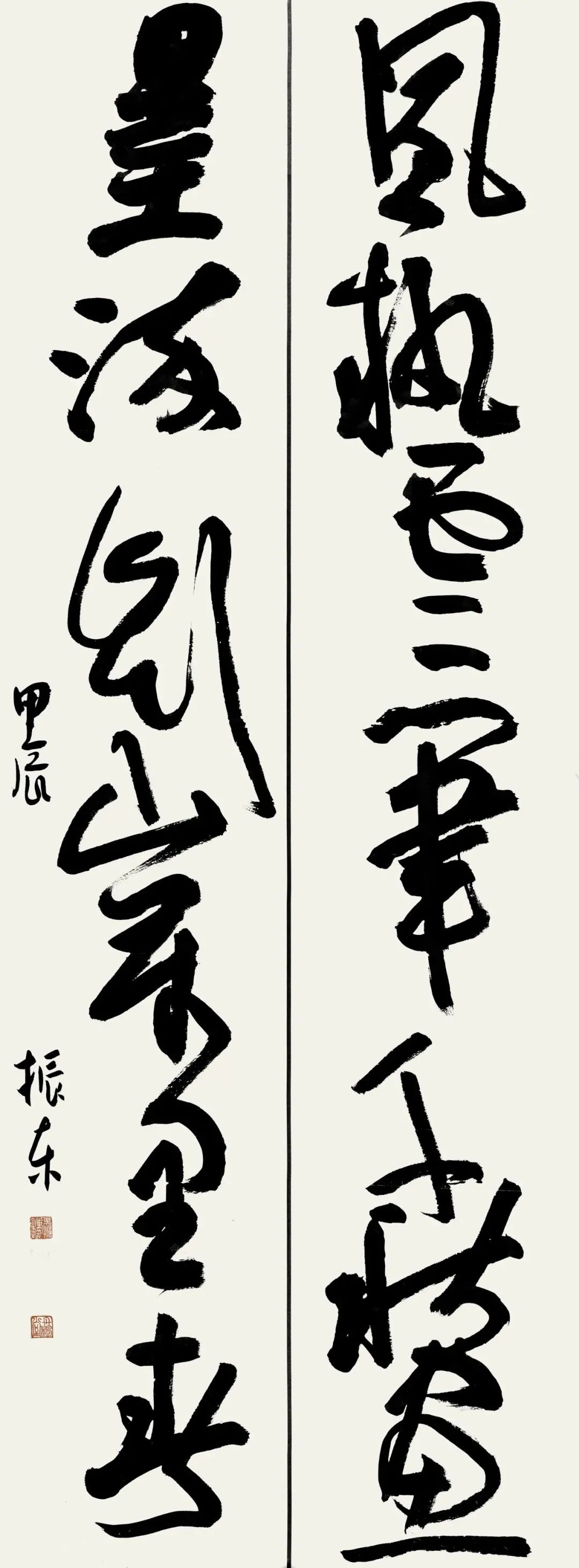 北疆文化神州行 | “翰墨中华·赓续文脉——内蒙古自治区优秀书法作品巡展”在深圳展出 第39张