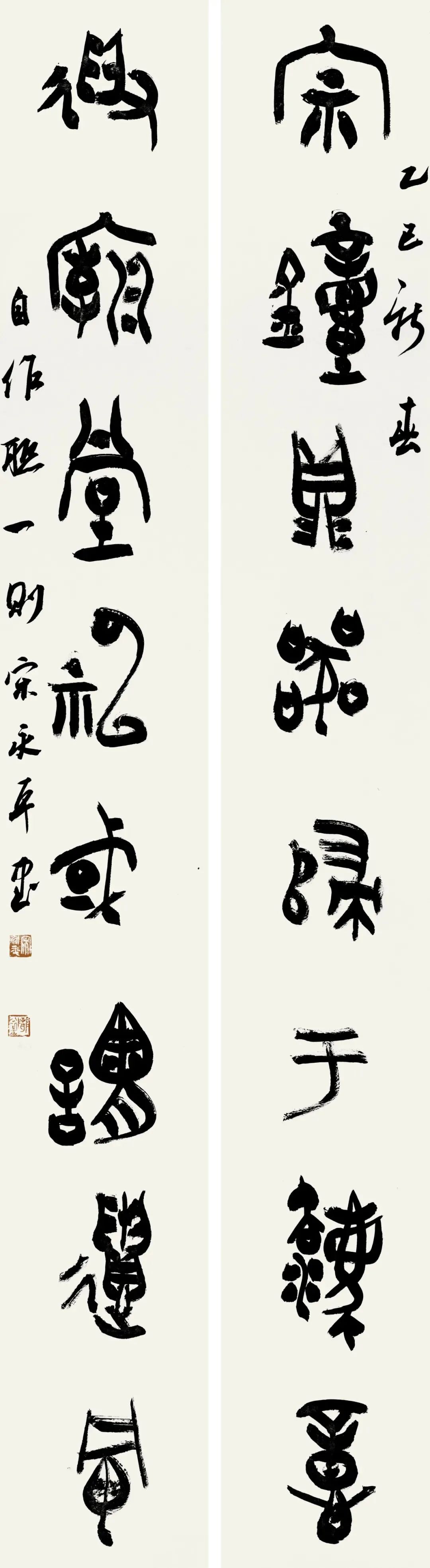 北疆文化神州行 | “翰墨中华·赓续文脉——内蒙古自治区优秀书法作品巡展”在深圳展出 第40张