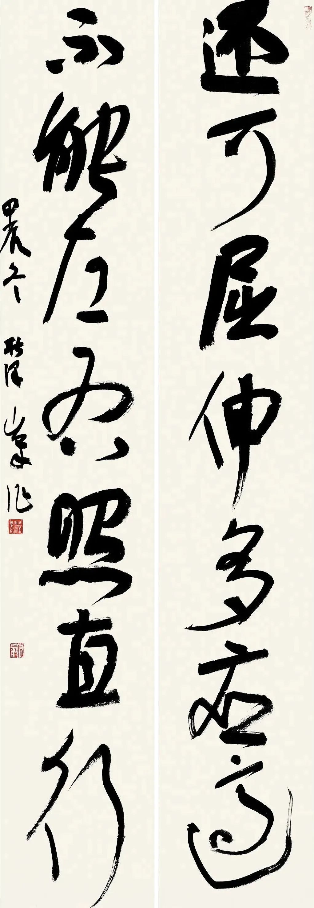 北疆文化神州行 | “翰墨中华·赓续文脉——内蒙古自治区优秀书法作品巡展”在深圳展出 第23张
