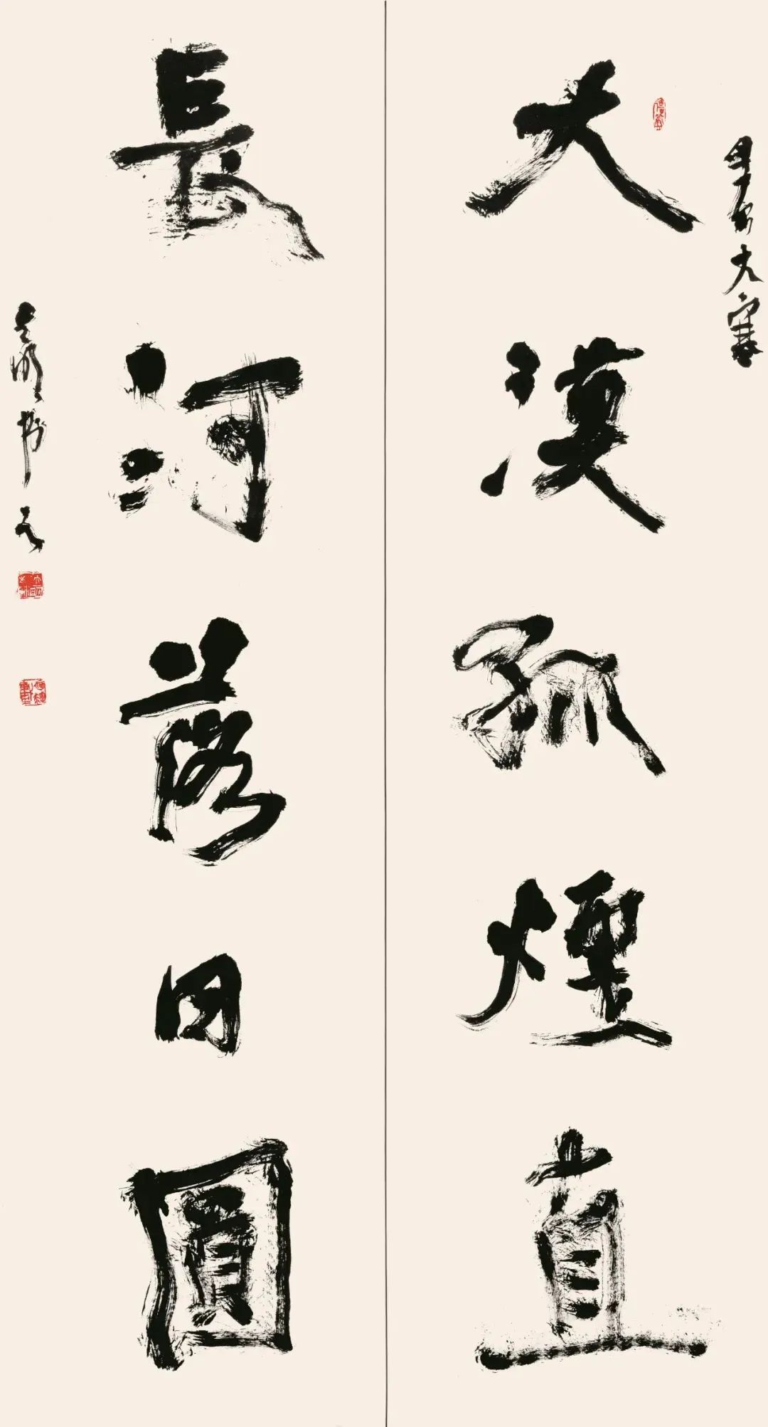 北疆文化神州行 | “翰墨中华·赓续文脉——内蒙古自治区优秀书法作品巡展”在深圳展出 第46张