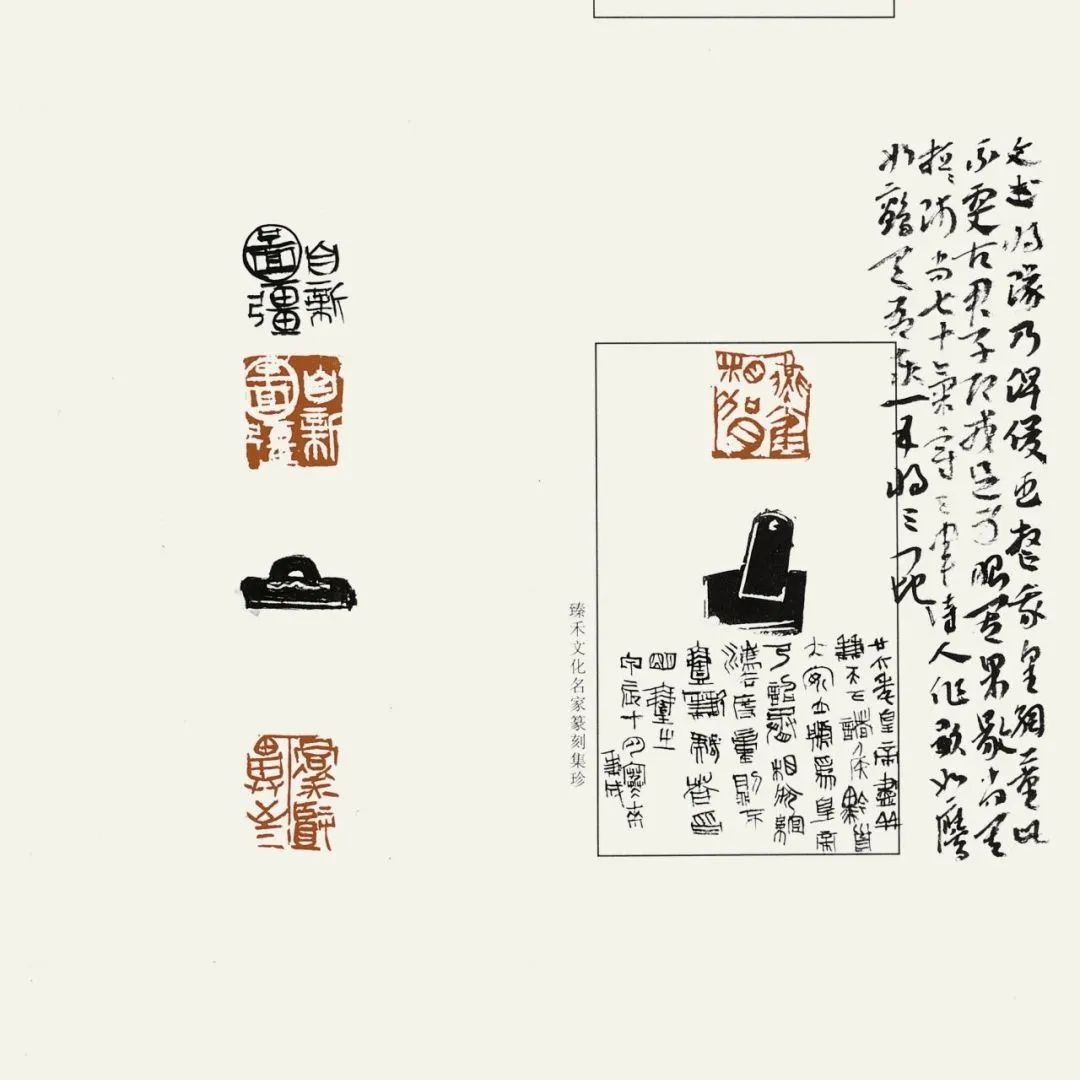 北疆文化神州行 | “翰墨中华·赓续文脉——内蒙古自治区优秀书法作品巡展”在深圳展出 第27张