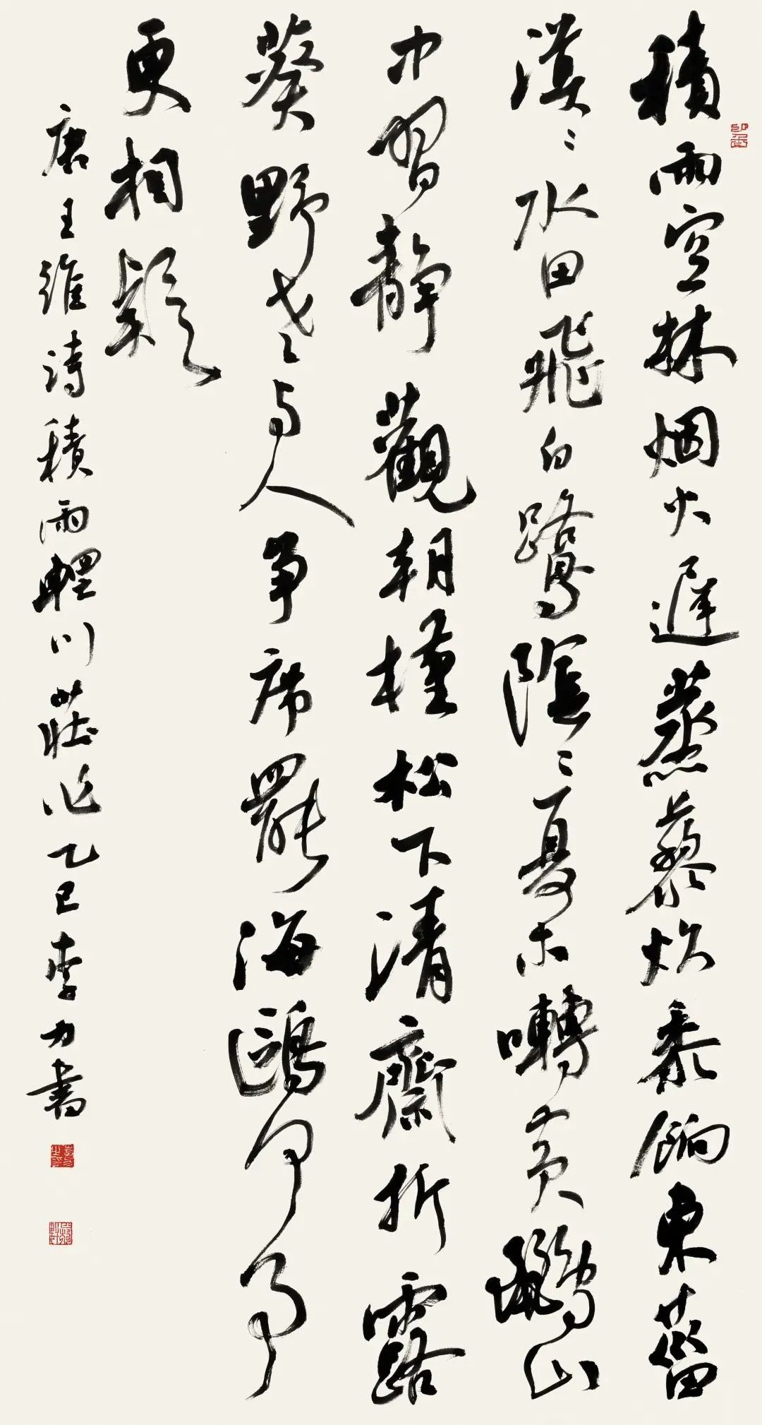北疆文化神州行 | “翰墨中华·赓续文脉——内蒙古自治区优秀书法作品巡展”在深圳展出 第14张