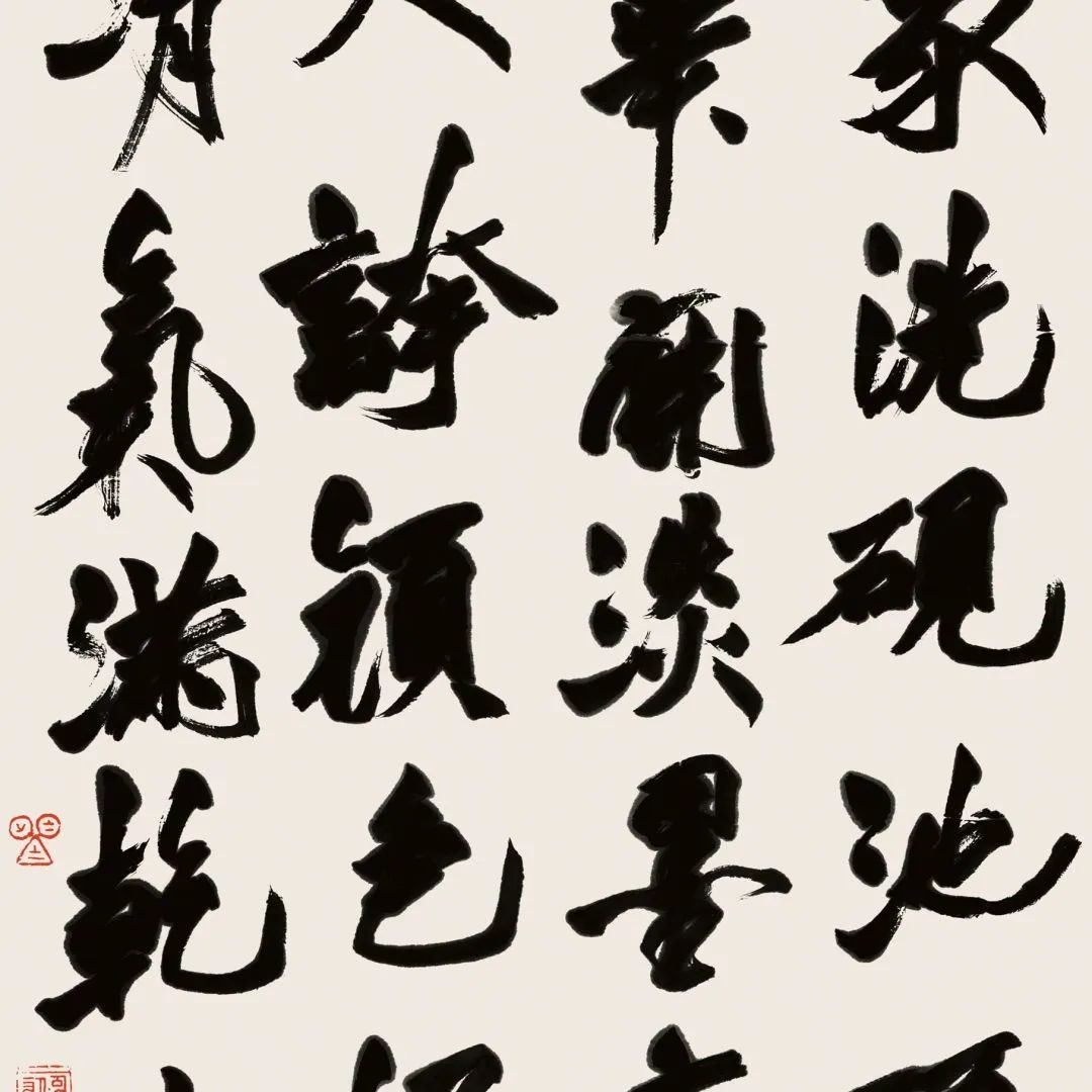 北疆文化神州行 | “翰墨中华·赓续文脉——内蒙古自治区优秀书法作品巡展”在深圳展出 第12张