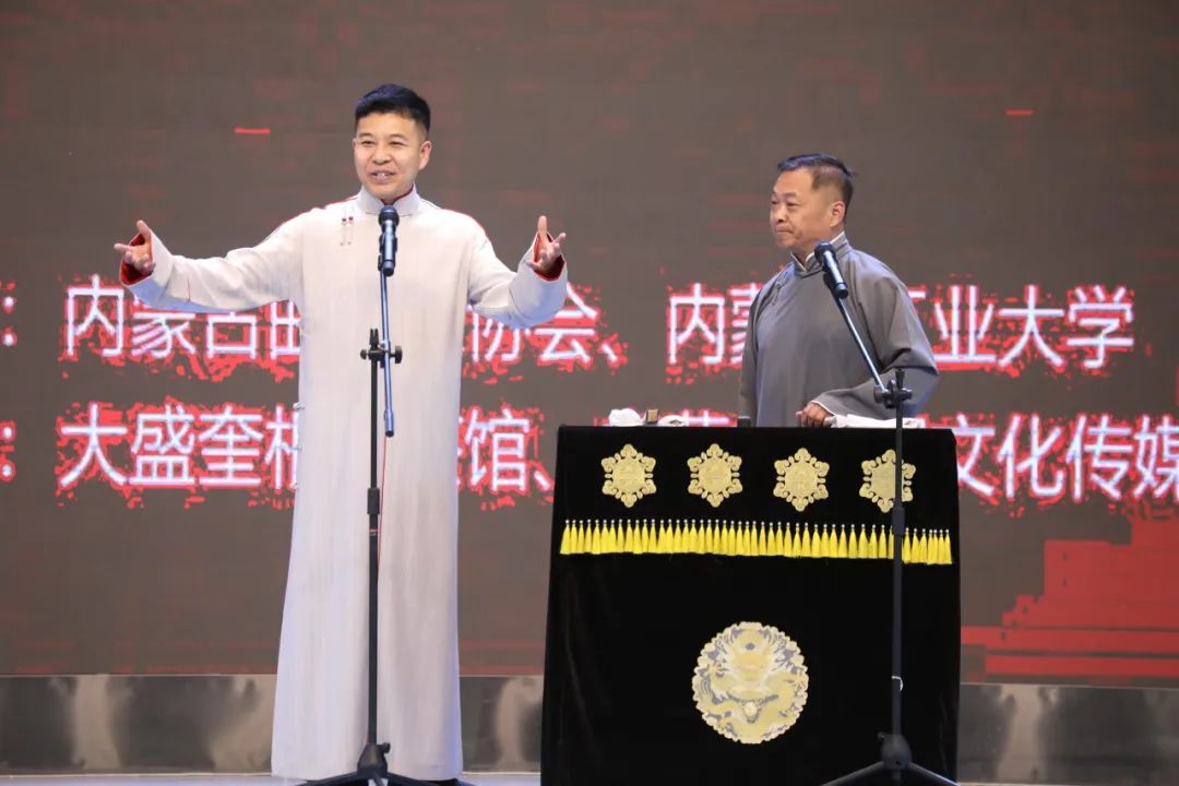 “送欢笑 北疆万里行”活动走进内蒙古工业大学 第14张