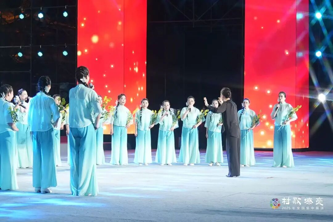 图集 | 2025年“村歌嘹亮”全国集中展演第二场展演 第42张