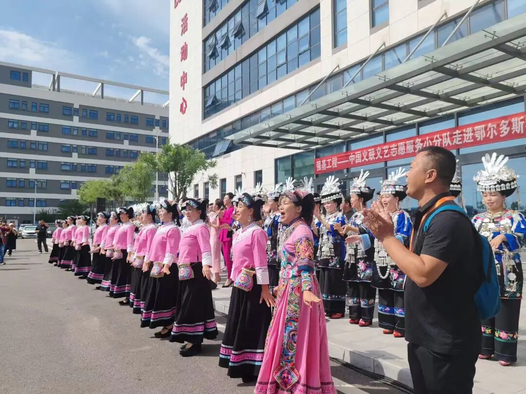 “强基工程”——中国文联文艺志愿服务小分队走进鄂尔多斯零碳产业园 第5张