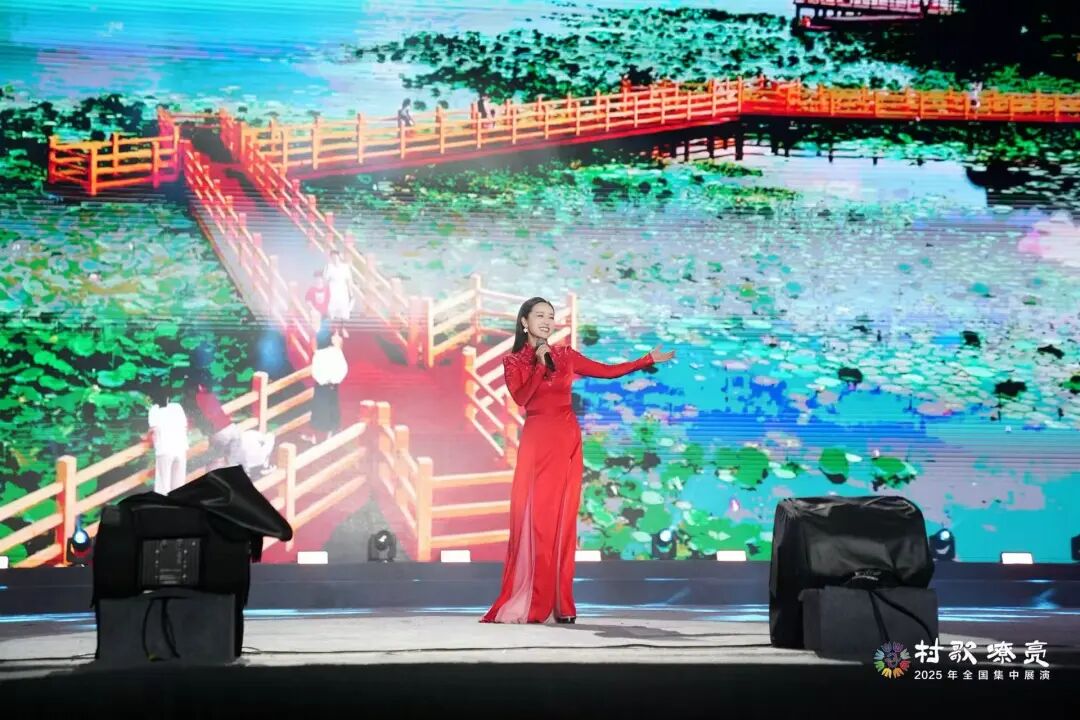 图集 | 2025年“村歌嘹亮”全国集中展演开幕式暨第一场展演 第40张