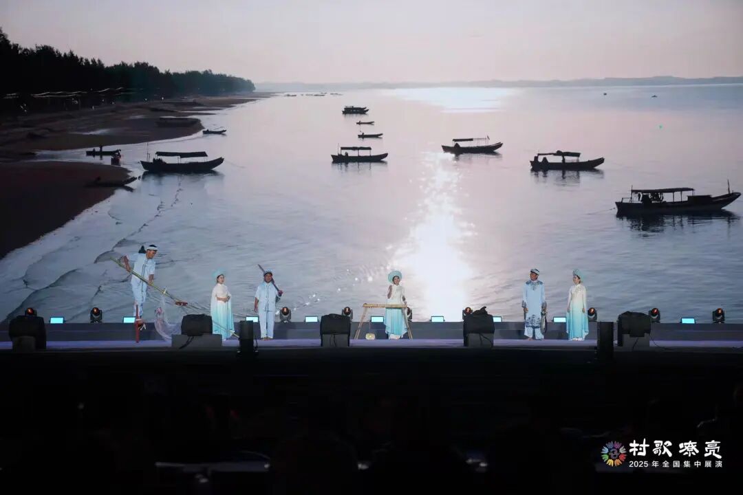 图集 | 2025年“村歌嘹亮”全国集中展演第二场展演 第52张
