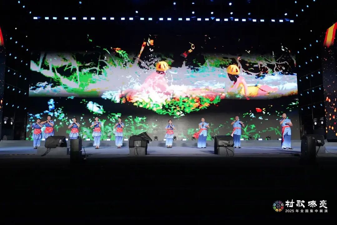 图集 | 2025年“村歌嘹亮”全国集中展演开幕式暨第一场展演 第44张