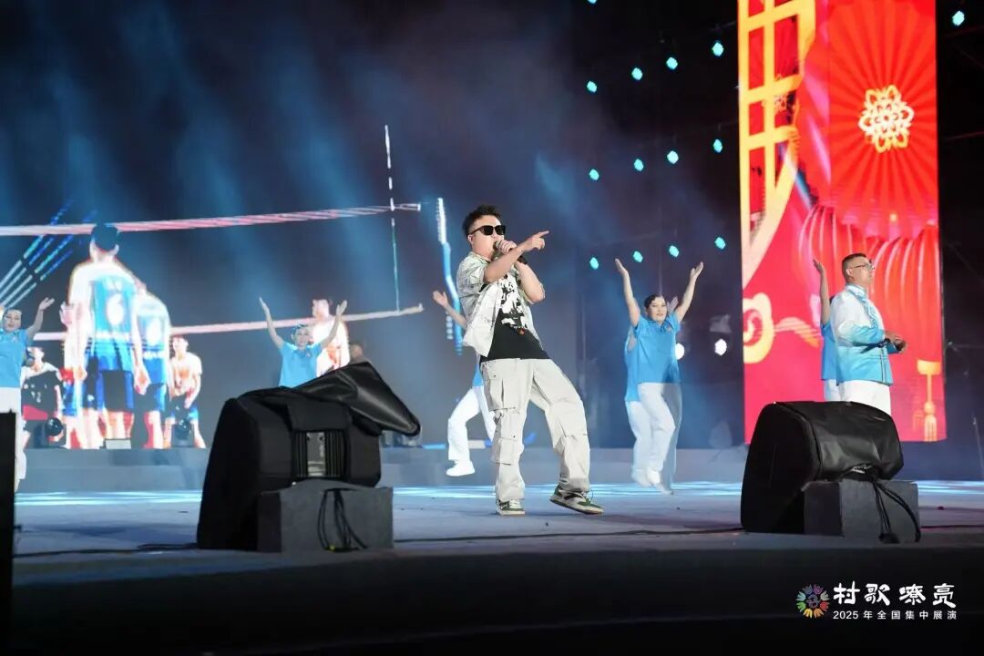 图集 | 2025年“村歌嘹亮”全国集中展演开幕式暨第一场展演 第38张