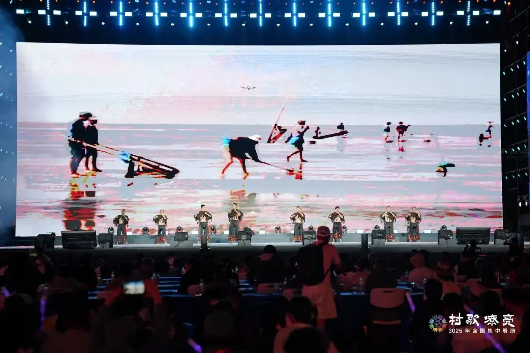 图集 | 2025年“村歌嘹亮”全国集中展演开幕式暨第一场展演 第28张