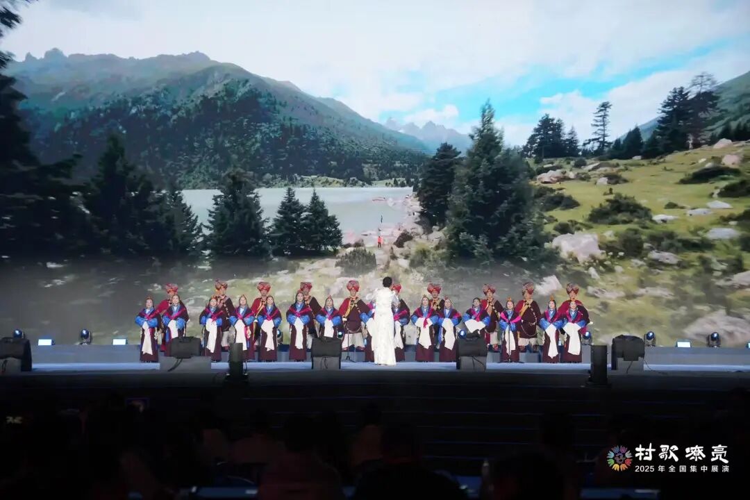 图集 | 2025年“村歌嘹亮”全国集中展演第二场展演 第44张